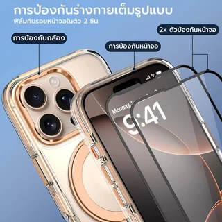 [X-IT]360° ขาตั้ง, กันกระแทก, รวมตัวป้องกันหน้าจอ 1 ชิ้น, เคสสําหรับ iPhone 17Pro Max/16/15/14/13 Pro Max, Clear Anti-Yellow, อุปกรณ์เสริมแม่เหล็ก