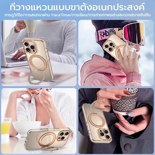[X-IT]360° ขาตั้ง, กันกระแทก, รวมตัวป้องกันหน้าจอ 1 ชิ้น, เคสสําหรับ iPhone 17Pro Max/16/15/14/13 Pro Max, Clear Anti-Yellow, อุปกรณ์เสริมแม่เหล็ก