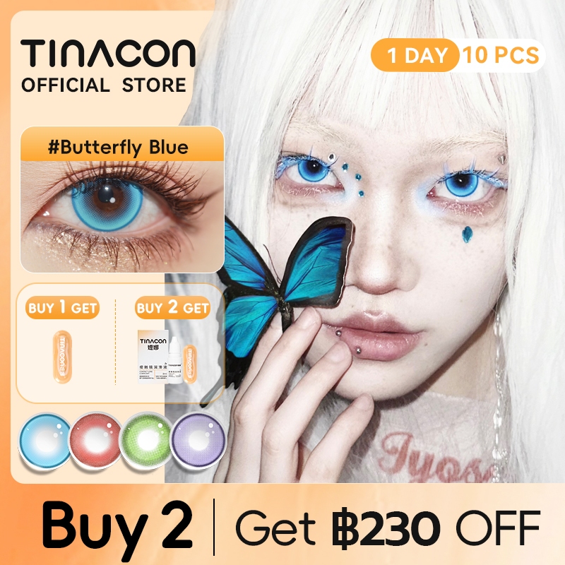 TINACON คอนแทคเลนส์คอสเพลย์ 10ชิ้น(5คู่) สีน้ำเงิน/สีเหลืองทอง/สีเขียว ฮาโลวีน สายตาสั้น 【0.00-8.00】1วัน