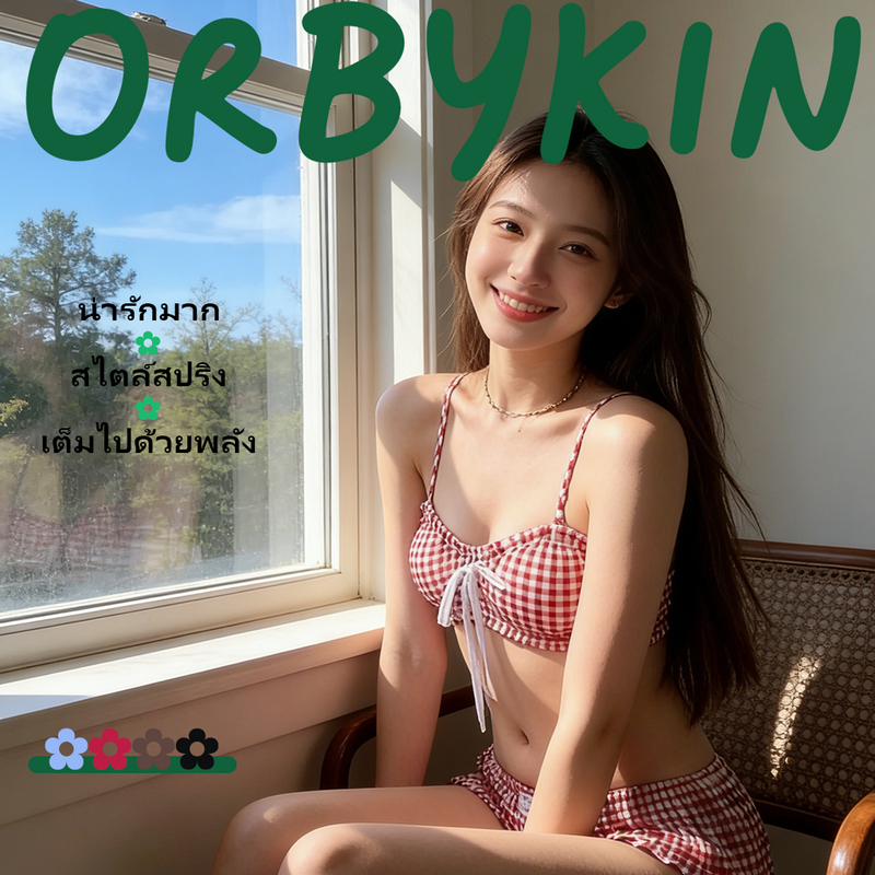 ORBYKIN Bikini Set ชุดว่ายน้ำผู้หญิง ทูพีช บิกินี่ลายสก็อต  ะน่ารักอย่างลงตัว ผ้าแห้งเร็ว เหมาะกับทุกสรีระ W26