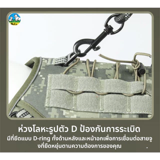 อุปกรณ์รัดตัวสุนัข กันกระชาก กันหลุด แนว Tactical ดีไซน์รูปตัว H สะท้อนแสง ปรับระดับได้ แถมเชือก 1.5 ม. สำหรับสุนัขไซส์กลาง-ใหญ่