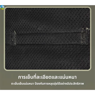อุปกรณ์รัดตัวสุนัข กันกระชาก กันหลุด แนว Tactical ดีไซน์รูปตัว H สะท้อนแสง ปรับระดับได้ แถมเชือก 1.5 ม. สำหรับสุนัขไซส์กลาง-ใหญ่