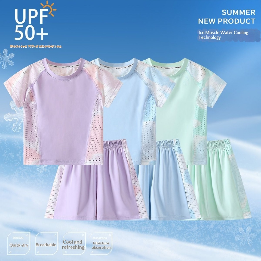 ชุดกีฬาสำหรับเด็ก Sun-protective Breathable UPF50+ Quick-Dry แขนสั้น พร้อมเสื้อยืดและกางเกงขาสั้นสองชิ้น