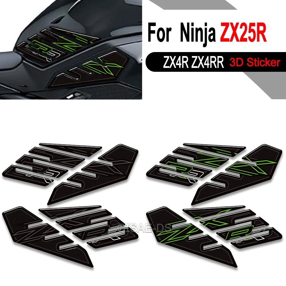 3D อีพ็อกซี่เรซิ่นการใช้ถังสติกเกอร์สําหรับ Kawasaki Ninja ZX25R ZX4R ZX4RR รถจักรยานยนต์