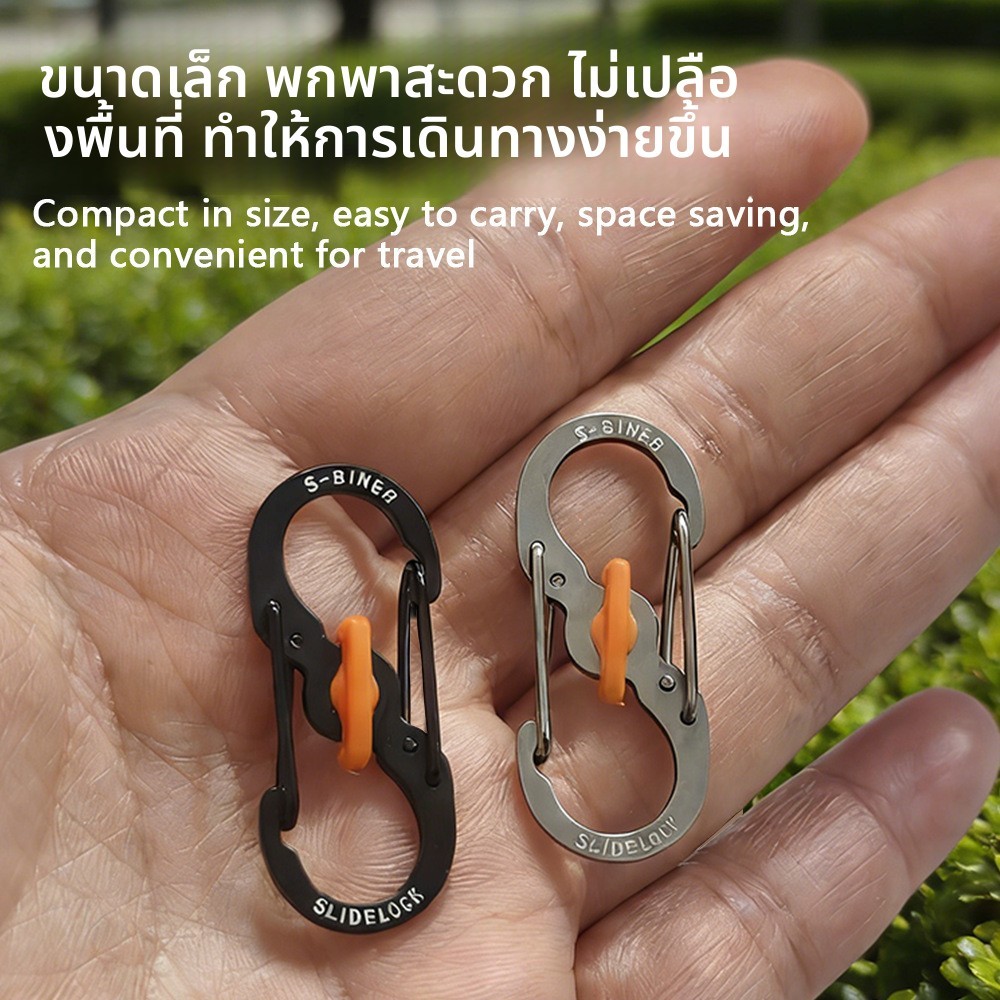 （5 ชิ้นต่อแพ็ค）สแตนเลสขนาดเล็กล็อค Figure-8 Quick Release ClipMini Anti-Theft S-Carabiner Anti-Loss พวงกุญแจ HookTravel กระเป๋าคลิป