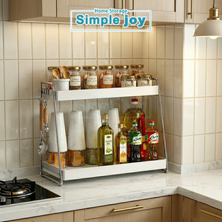SimpleJoy Cosmetics Storage Countertop Rack 33/43cm 2 Tier Stainless Steel Condiments Shelf Make Up Rack