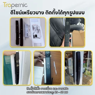 [การจดจำใบหน้า] Tropernic A216 ล ็ อคประตูอัจฉริยะ Tuya พร ้ อมกล ้ องรักษาความปลอดภัยปลดล ็ อินเตอร์คอมสองทาง อคประตูบานเลื ่ อนล ็ อคประตูดิจิตอลอัตโนมัติพร ้ อมออดปลดล ็ อครหัสผ ่ านลายนิ ้ วมือ