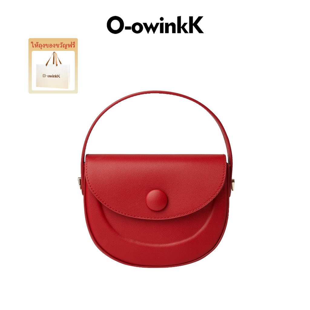 O-owinkKK Circla Bag กระเป๋าสะพายข้างผู้หญิง โมเดิร์นมินิมอล สายปรับได้