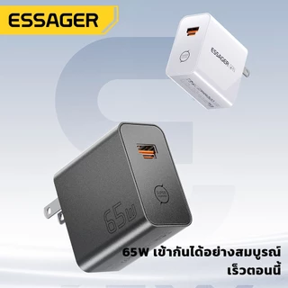 ESSAGER 65W GaN Charger PD3.0 QC4.0 PPS Multi Protocol Fast CHARGING เอาต์พุตอิสระป้องกันความปลอดภัยแบบพกพาพลังงานสูงชาร์จ