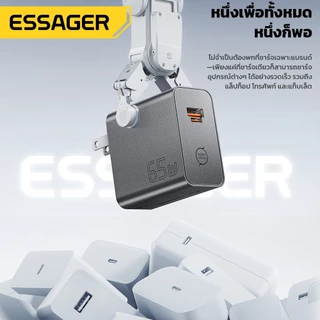 ESSAGER 65W GaN Charger PD3.0 QC4.0 PPS Multi Protocol Fast CHARGING เอาต์พุตอิสระป้องกันความปลอดภัยแบบพกพาพลังงานสูงชาร์จ