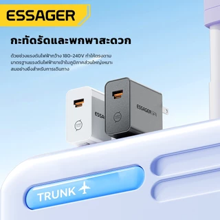 ESSAGER 65W GaN Charger PD3.0 QC4.0 PPS Multi Protocol Fast CHARGING เอาต์พุตอิสระป้องกันความปลอดภัยแบบพกพาพลังงานสูงชาร์จ