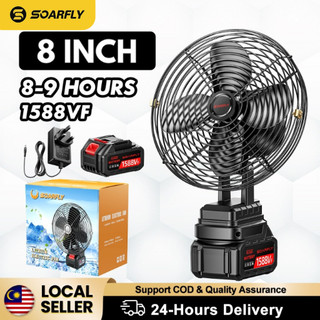 [Local] SOARFLY 8 Inch Portable Camping Fan Cordless Rechargeable Fan Metal Kipas Bateri Tahan Lama for Home Outdoor Camping