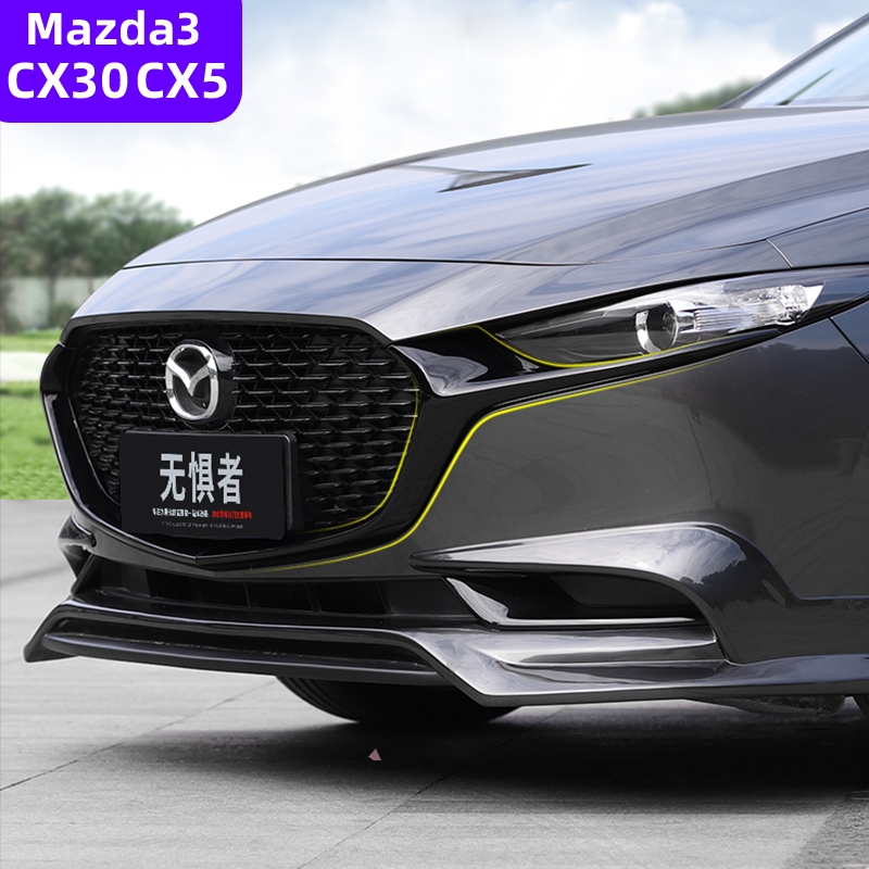 Mazda 3 2020-2026 มาสด้า CX5 2017-2026 มาสด้า CX30 ตาข่ายตกแต่งแถบการปรับเปลี่ยนชิ้นส่วนสีดําซามูไรแถบสว่างมาสด้า3ตาข่ายแถบตกแต่งการปรับเปลี่ยนส