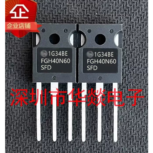 5PCS TO-247 FGH40N60SF FGH60N60SF FGH60T65SQD FGH60N60UFD FGH60N6S2 FGH25T120SMD MOS field effect หล