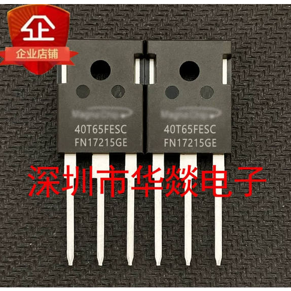 5PCS TO-247 40T65FESC MBQ40T65FESC 60T65FDSC MBQ60T65FDSC MBQ40T65QES 40T65QES 50T65PES MBQ50T65Pity