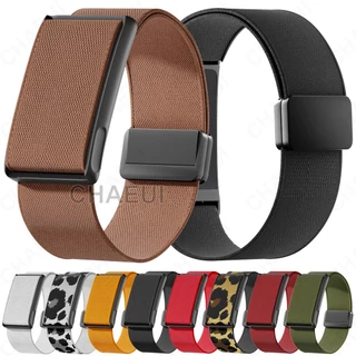 สายรัดไนลอนหัวเข็มขัดแม่เหล็กห่วงสร้อยข้อมืออุปกรณ์เสริมสําหรับ Amazfit Helio Strap