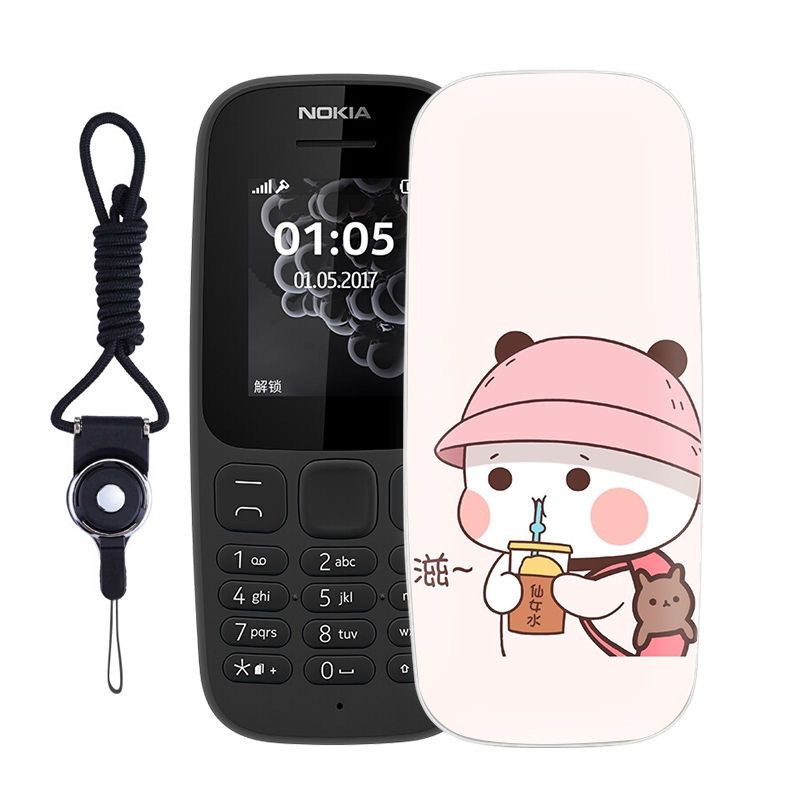 สําหรับ Nokia 105 2019 กรณี HD ทาสี TPU Slim ซิลิโคนอ่อนนุ่มปกหลังสําหรับ Nokia105 2019 Shell