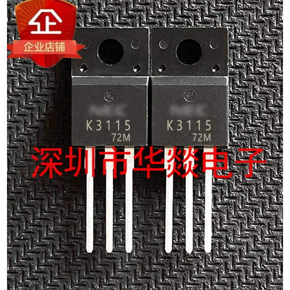 5PCS TO-220F K3115 2SK3115 K3645 2SK3645 K3004 2SK3004 K1995 2SK1995 2SK3455B K3455B 2SK2125 K2125 K