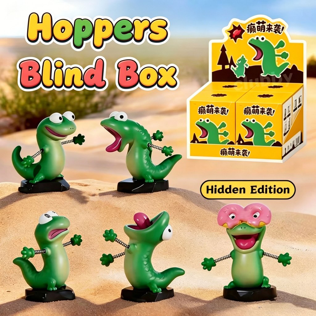 4ชิ้น กล่องสุ่ม Hoppers Tom Lizard ของตกแต่งโต๊ะน่ารัก ของตลกๆ ของเล่นสปริง ของขวัญสำหรับเพื่อน