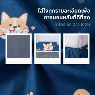YANYANGTIAN มุ้งกันยุง มุ้ง 10/6.6/6ฟุต 5ฟุต 4ฟุต 3 ประตู ป้องกันตก ปกป้องความเป็นส่วนตัว