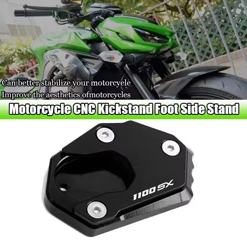 รถจักรยานยนต์ Kickstand ขาตั้ง Extension Pad แผ่นขยาย Fit สําหรับ NINJA1100SX Ninja 1100SX NINJA1100