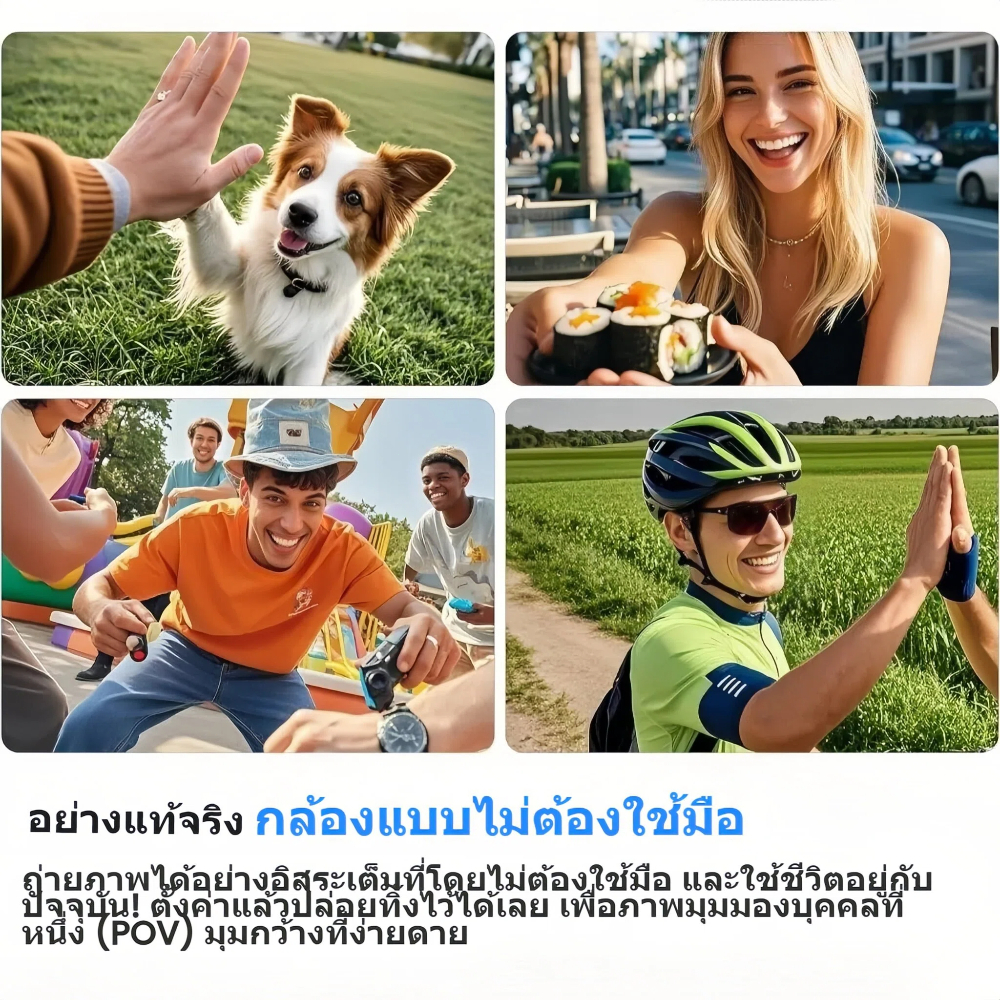 【แถมไม้เซลฟี่】กล้องแอคชั่นแคมเมรา 4K/1080P แบบพกพา แม่เหล็กในตัว WiFi ขนาดเล็ก กันน้ำ กล้อง 360° กล้องดิจิตอลความละเอียดสูง เหมาะสำหรับ vlog ถ่ายและบันทึกวิดีโอกีฬากลางแจ้งทุกวัน ราคา ถูกที่สุด ดีลบีเคเค แกลเลอรีภาพที่ 7