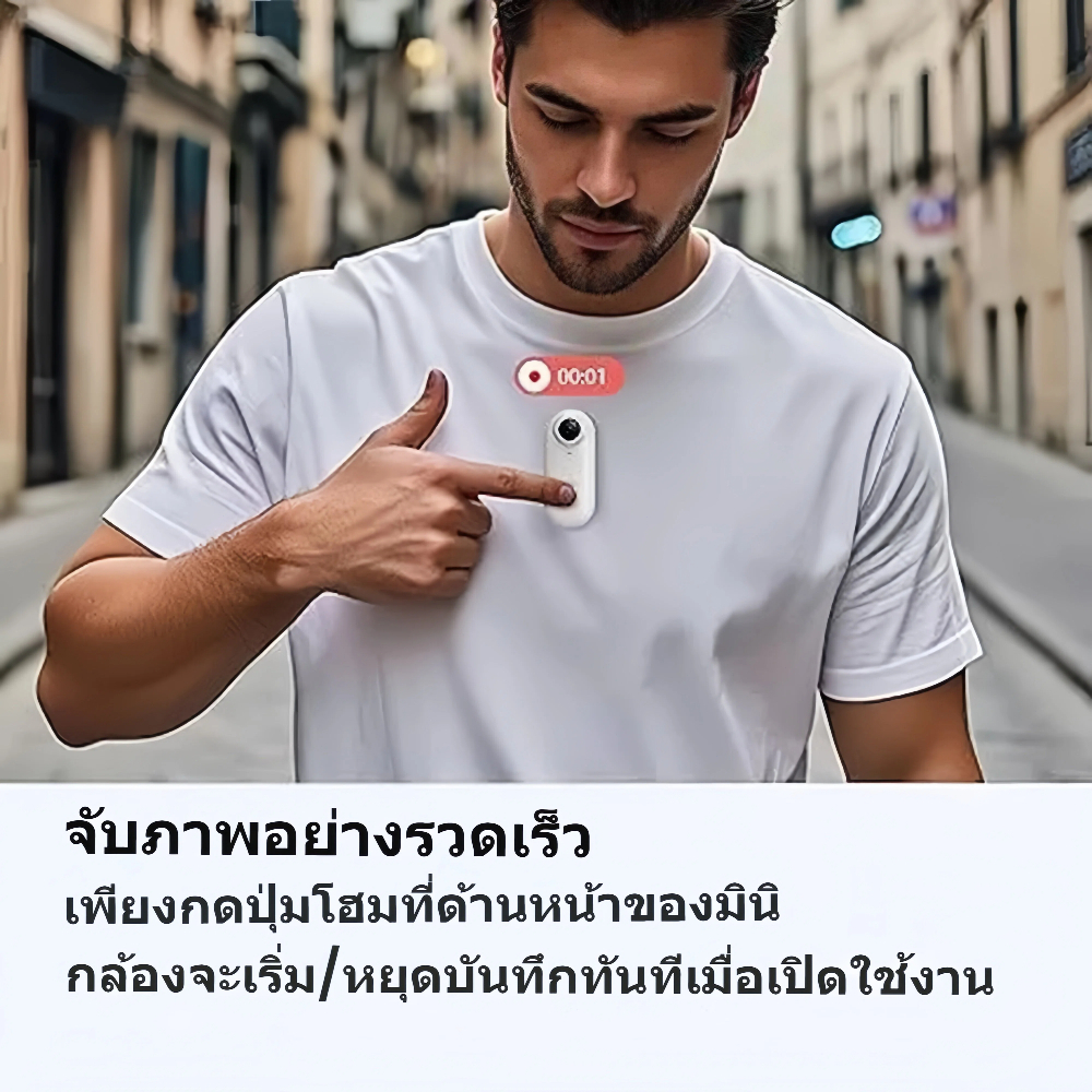 【แถมไม้เซลฟี่】กล้องแอคชั่นแคมเมรา 4K/1080P แบบพกพา แม่เหล็กในตัว WiFi ขนาดเล็ก กันน้ำ กล้อง 360° กล้องดิจิตอลความละเอียดสูง เหมาะสำหรับ vlog ถ่ายและบันทึกวิดีโอกีฬากลางแจ้งทุกวัน ราคา ถูกที่สุด ดีลบีเคเค แกลเลอรีภาพที่ 6