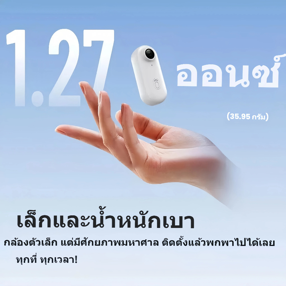 【แถมไม้เซลฟี่】กล้องแอคชั่นแคมเมรา 4K/1080P แบบพกพา แม่เหล็กในตัว WiFi ขนาดเล็ก กันน้ำ กล้อง 360° กล้องดิจิตอลความละเอียดสูง เหมาะสำหรับ vlog ถ่ายและบันทึกวิดีโอกีฬากลางแจ้งทุกวัน ราคา ถูกที่สุด ดีลบีเคเค แกลเลอรีภาพที่ 4