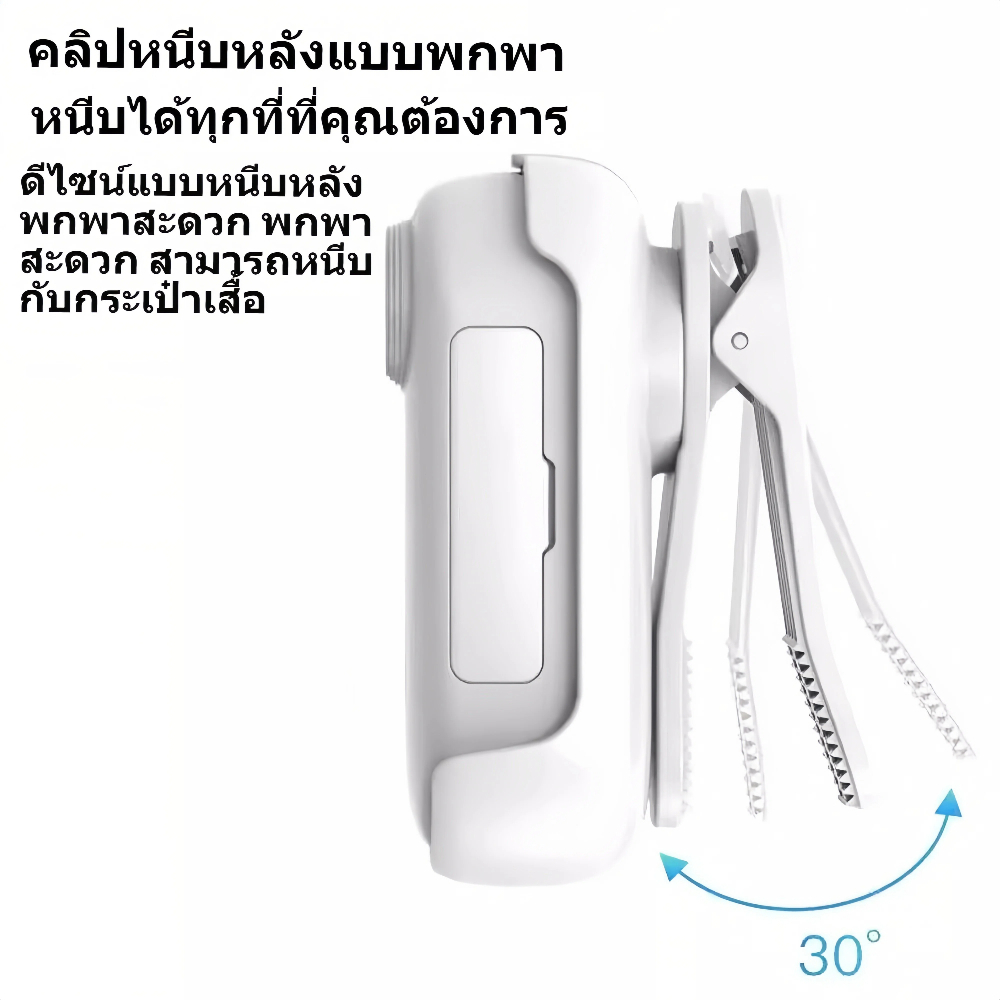 【แถมไม้เซลฟี่】กล้องแอคชั่นแคมเมรา 4K/1080P แบบพกพา แม่เหล็กในตัว WiFi ขนาดเล็ก กันน้ำ กล้อง 360° กล้องดิจิตอลความละเอียดสูง เหมาะสำหรับ vlog ถ่ายและบันทึกวิดีโอกีฬากลางแจ้งทุกวัน ราคา ถูกที่สุด ดีลบีเคเค แกลเลอรีภาพที่ 8