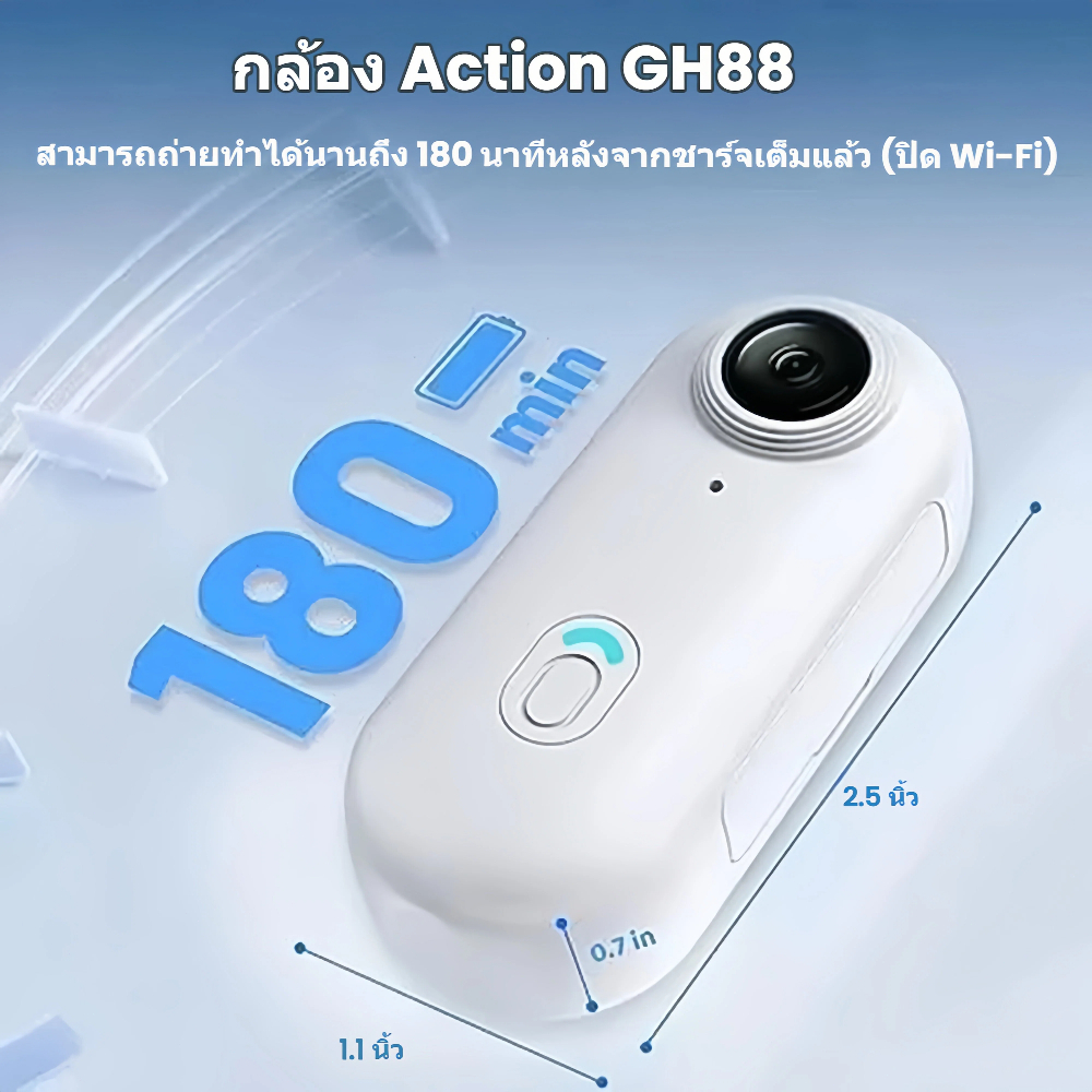 【แถมไม้เซลฟี่】กล้องแอคชั่นแคมเมรา 4K/1080P แบบพกพา แม่เหล็กในตัว WiFi ขนาดเล็ก กันน้ำ กล้อง 360° กล้องดิจิตอลความละเอียดสูง เหมาะสำหรับ vlog ถ่ายและบันทึกวิดีโอกีฬากลางแจ้งทุกวัน ราคา ถูกที่สุด ดีลบีเคเค แกลเลอรีภาพที่ 5