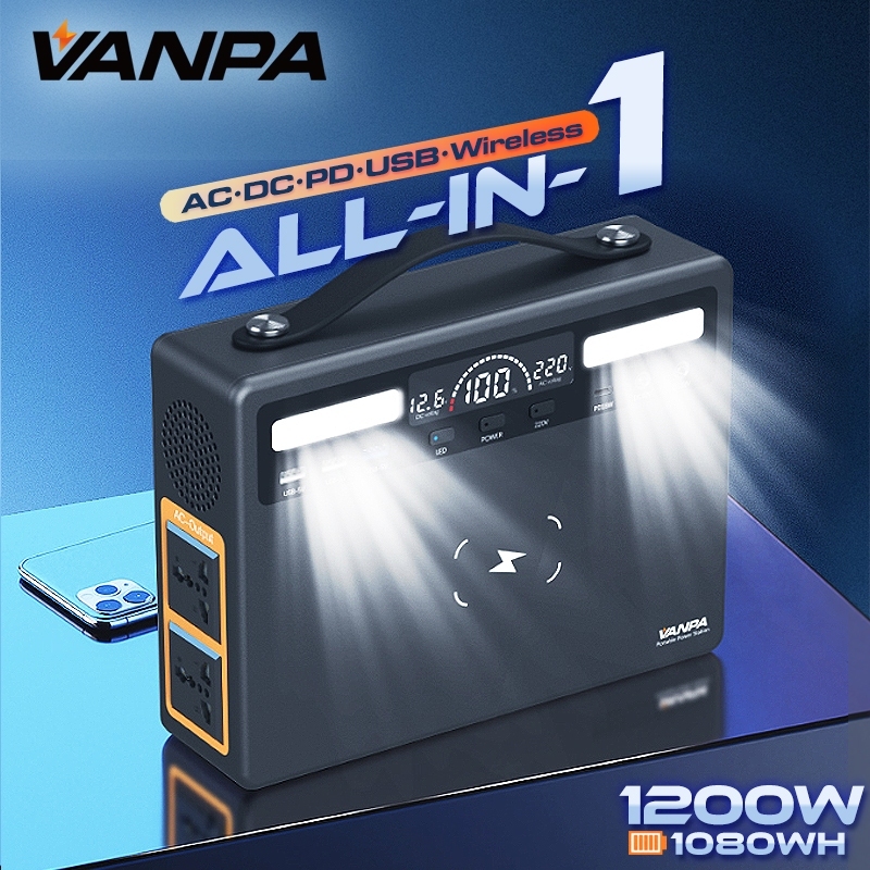 VANPA แหล่งจ่ายไฟกลางแจ้ง 400W/700W/1200W  AC 220V Portable Power Station รองรับชาร์จโซล่า สำหรับฉุกเฉินไฟดับบ้านและแคมปิ้ง และตลาดกลางคืน