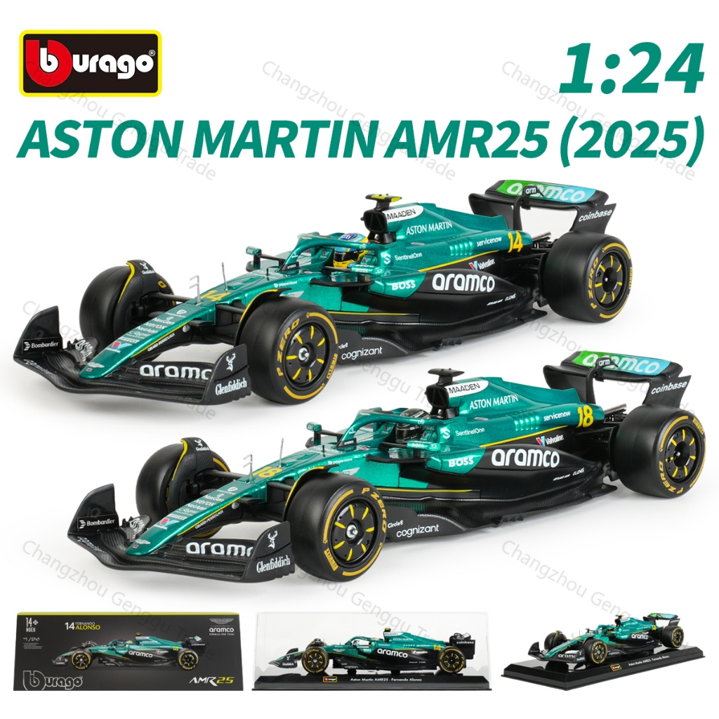 Bburago 1:24 Aston Martin 2025 AMR25 F1 Formula Car Static Diecast Alloy Model