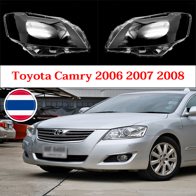 ฝาครอบเลนส์ไฟหน้า/พลาสติกครอบเลนส์ไฟหน้า Toyota Camry ปี  2006 2007 2008