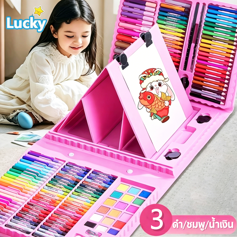 ชุดปากกาสีน้ำ 208 ชิ้น เครื่องมือวาดภาพสำหรับเด็ก กล่องวาดภาพศิลปะ ปากกาสี กล่องของขวัญแปรงครบชุด