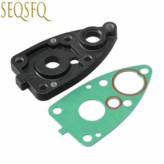 6E0-45321 ปั๊มน้ําอลูมิเนียมแผ่นชุด 6E0-45315 ปะเก็นสําหรับ Yamaha Outboard มอเตอร์ 2 จังหวะ 4HP 5HP