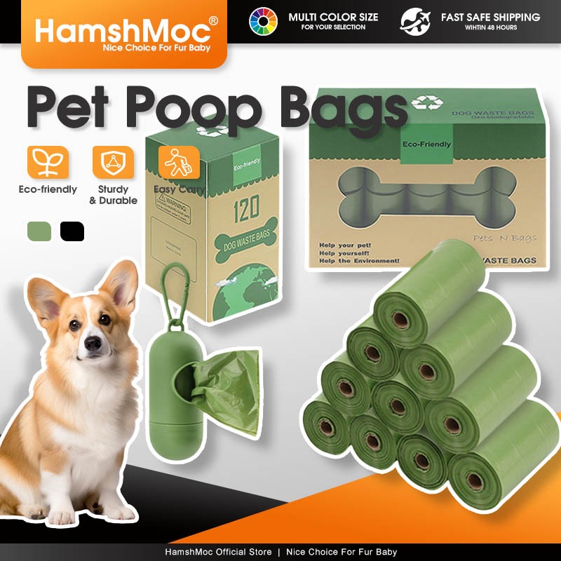 HamshMoc สุนัข Poop กระเป๋าย่อยสลายได้รั่วถุงขยะสัตว์เลี้ยงเป็นมิตรกับสิ่งแวดล้อม Thicken สุนัข Cat Waste Disposal กระเป๋าฟรีสําหรับทําความสะอาด