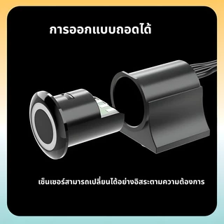 สวิตช์เซ็นเซอร์ นํา อัจฉริยะ 12โวลต์/24โวลต์, พีร์ การเคลื่อนไหว เซ็นเซอร์, เซ็นเซอร์สัมผัส, กวาดมือ, ประตู, ติดตั้งง่าย, สําหรับตู้และตู้เสื้อผ้า