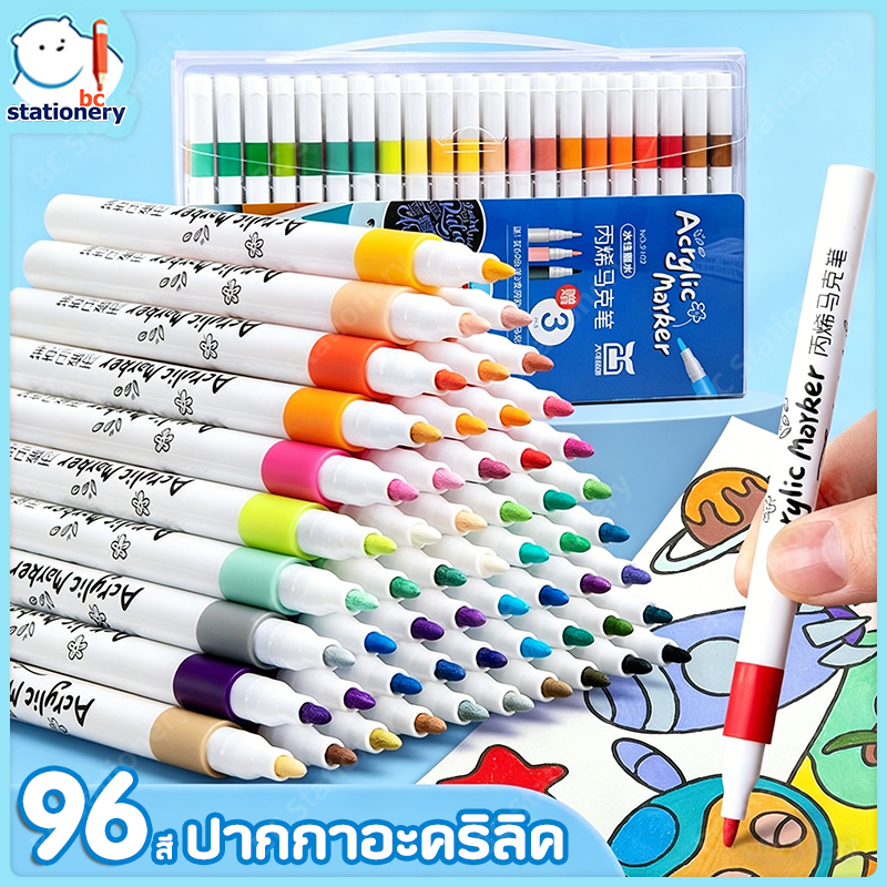 ชุดปากกามาร์กเกอร์อะคริลิก ชุดปากกามาร์กเกอร์สี ปากกาสี ปากกาสี ชุดระบายสี ปากกาเน้นข้อความ