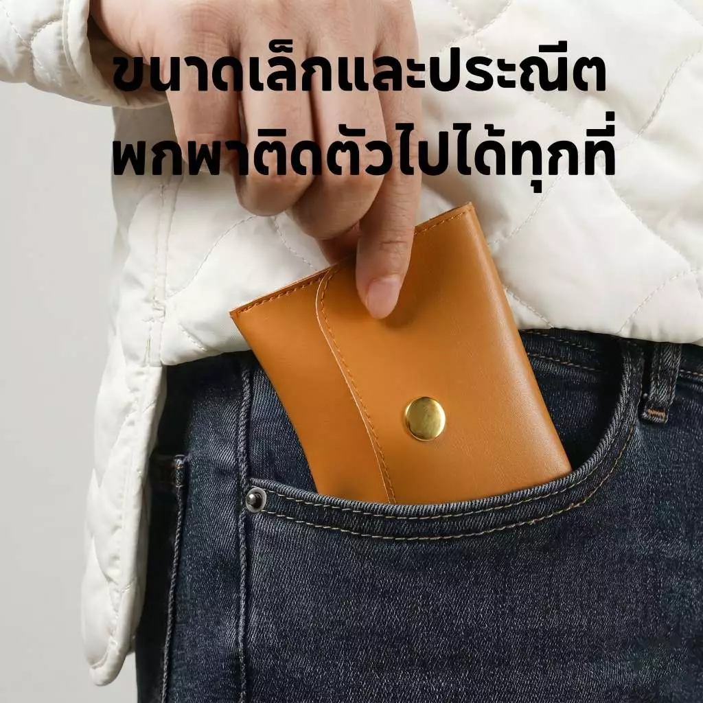 กระเป๋าเก็บหูฟัง/สายชาร์จ มินิ ซิปอัตโนมัติ พกพา thumbnail 6