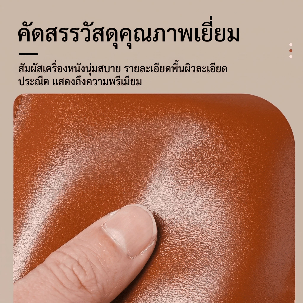 กระเป๋าเก็บหูฟัง/สายชาร์จ มินิ ซิปอัตโนมัติ พกพา thumbnail 5
