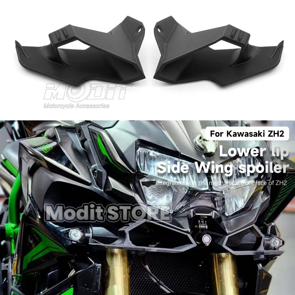 สําหรับ Kawasaki ZH2 2020-2025 2026 รถจักรยานยนต์ สปอยเลอร์ด้านหน้า สปอยเลอร์ล่าง ลิ้นล่าง Wing Side