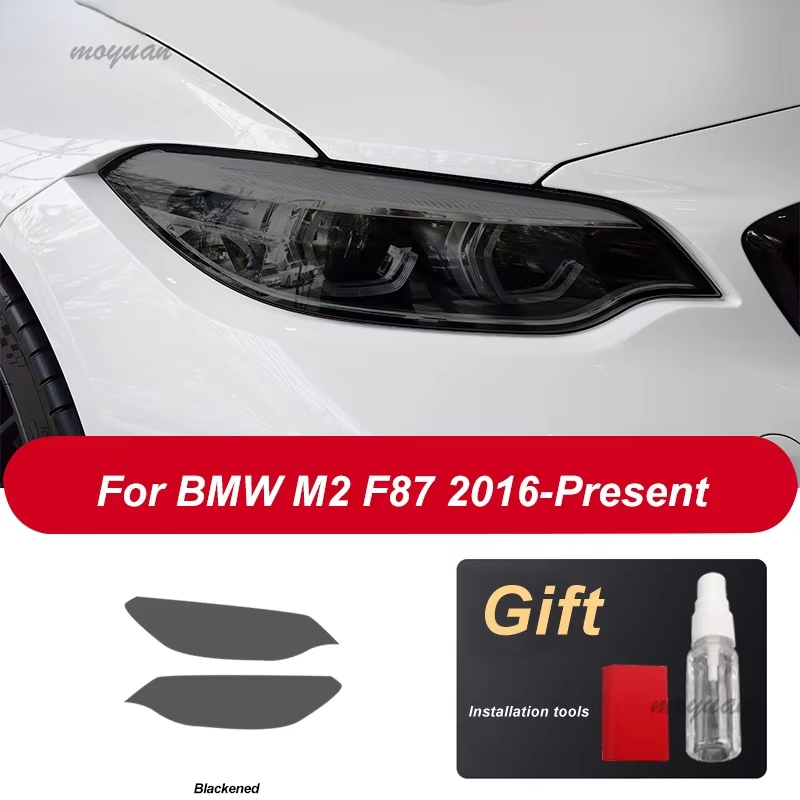 ไฟหน้ารถป้องกันฟิล์มไฟท้ายสติกเกอร์ TPU โปร่งใสสําหรับ BMW M2 F87 การแข่งขัน CS 2016-On อุปกรณ์เสริม