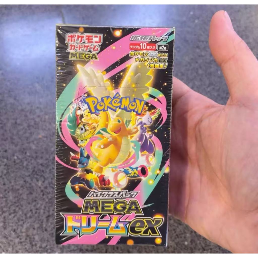 การ์ดโปเกมอน MEGA Dream ex Japanese Version m2a Gift Collection