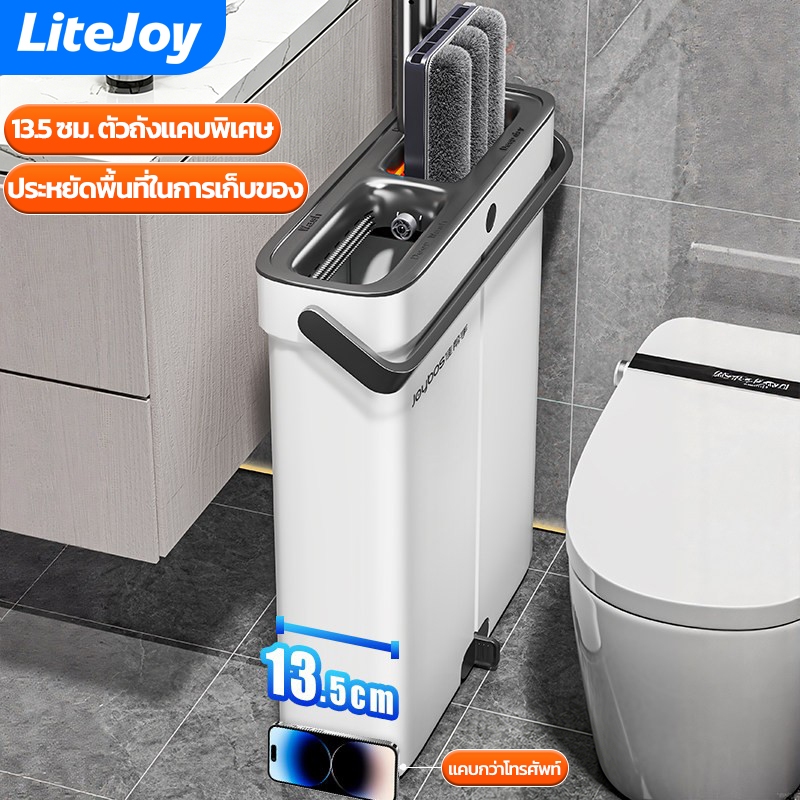 LiteJoy S08 Mop Bucket - Auto Wringer ทําความสะอาดเร็ว 360° หัวหมุนใช้งานง่ายขนาดใหญ่แบบปราศจากน้ํากระเซ็นหัวม็อบแบบถอดได้รับประกันคุณภาพ