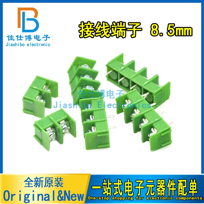 8500 Terminal Pin Pitch 8.5 มม.รั้วประเภท PCB Terminal 2/3/4/5/6/7/8P/9P/10P สามารถ Spliced DG/MG/KF