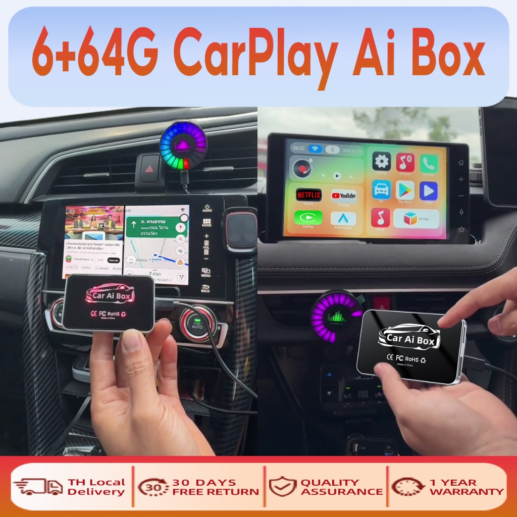 6+64G Wireless CarPlay AI Box, CarPlay Car AI Box, Android Video Wired to Wireless CarPlay Adapter, Android Auto และ Apple CarPlay Dongle, Car TV Box Adapter