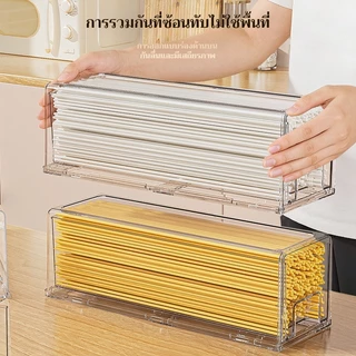 กล่องเก็บอาหารในตู้เย็น ใส่อาหาร กล่องใส่ผักผลไม้ กล่องเก็บของในตู้เย็น สินค้าพร้อมส่ง