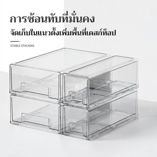 กล่องเก็บอาหารในตู้เย็น ใส่อาหาร กล่องใส่ผักผลไม้ กล่องเก็บของในตู้เย็น สินค้าพร้อมส่ง