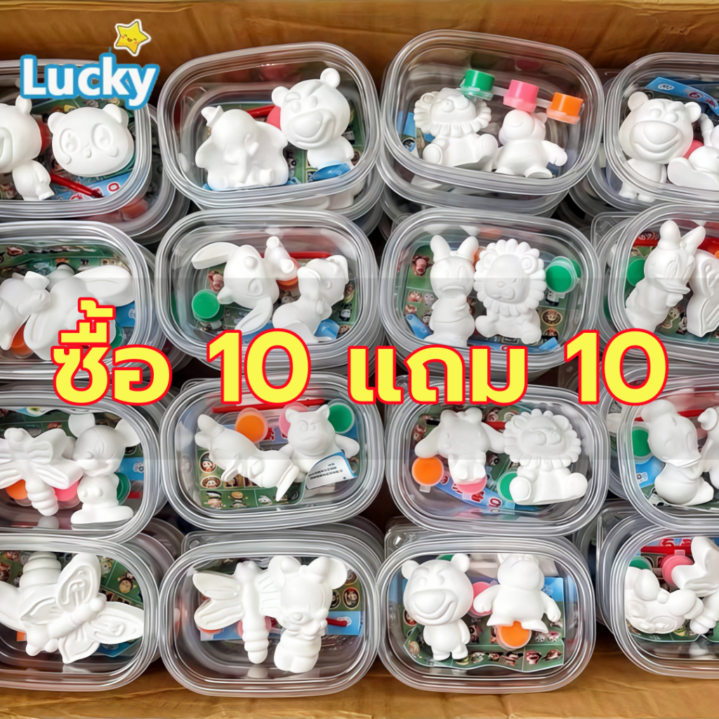 ป้ายยา! 🎨 ไอเดียศิลปะสุดคิ้วท์ ตุ๊กตาระบายสี DIY สำหรับเด็กอนุบาล 🧸