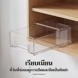 กล่องเก็บอาหารในตู้เย็น ใส่อาหาร กล่องใส่ผักผลไม้ กล่องเก็บของในตู้เย็น สินค้าพร้อมส่ง